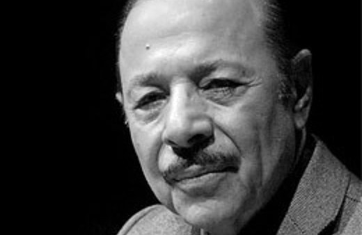 Neşet Ertaş'ın ismi burada yaşatılacak