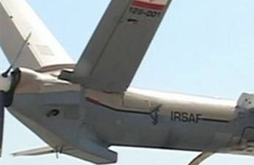 İran yere inmeyen uçak yaptı