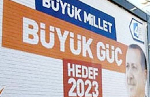 İşte AK Parti'nin merakla beklenen  şarkısı