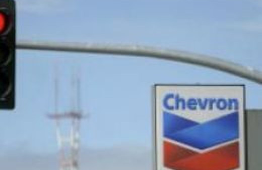 Chevron'un rekor tazminata itirazı reddedildi