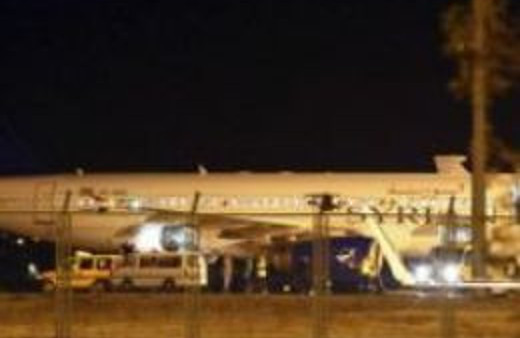 İki Afgan su kananılda yakalandı