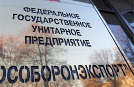 Rus silah şirketinden ağır itham