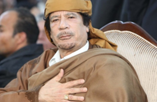 Kaddafi'nin mal varlığı burada çözülecek!