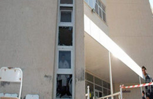 Üniversiteye bombalı saldırı!