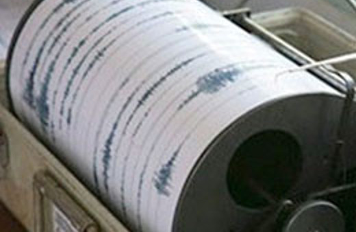 Muğla'da panik yaratan deprem