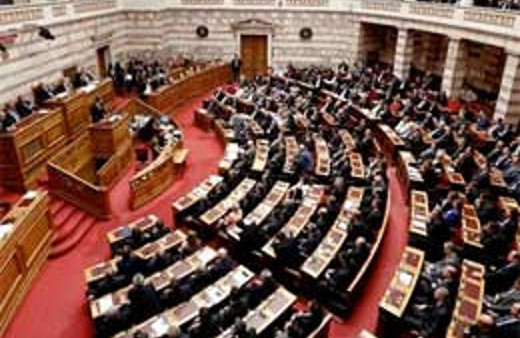 Yunanistan'ı kurtarma paketi tamam