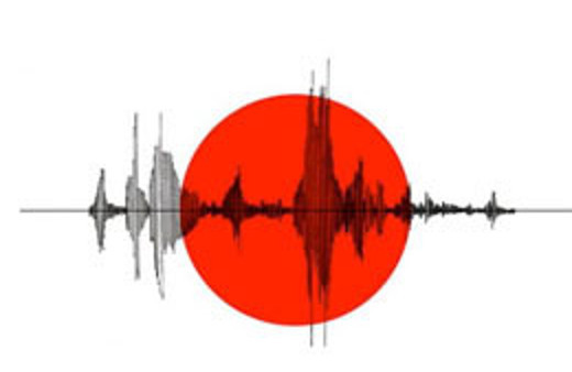 Adıyaman'da iki deprem!