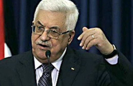 ABD'den Filistin'e tehdit