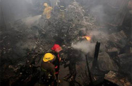 Kargo uçağı düştü 30 kişi öldü!