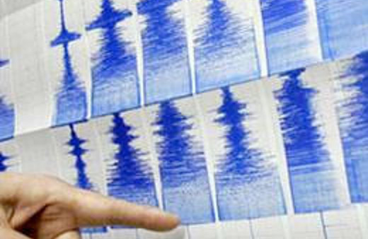 Marmara'da her an deprem olabilir!