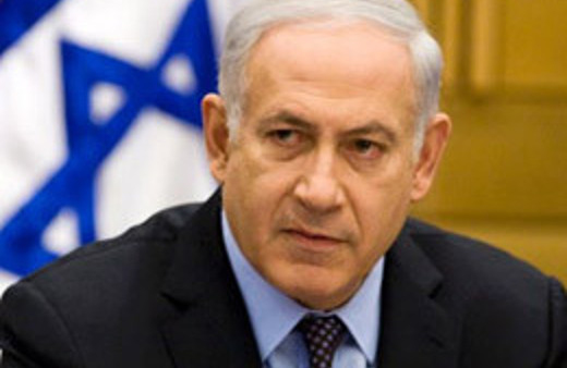 İsrail hükümeti ilk görevini açıkladı!