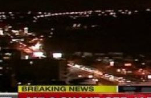 Japonya'nın felaket tarihi