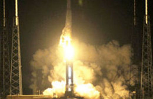 İran yeni bir füze deneyecek