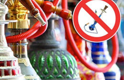Nargileye de uyarı!