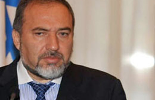 İsrail kabinesinde şok istifa!