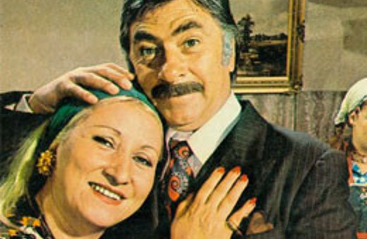 Leman Çıdamlı toprağa verildi