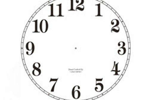 Çalışma saatleri değiştirildi!