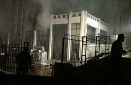 Ankara Ticaret Odası'nda yangın