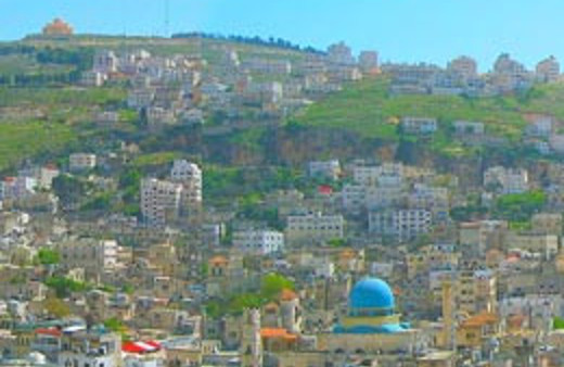 Batı Şeria'da 51 ev yıkılacak