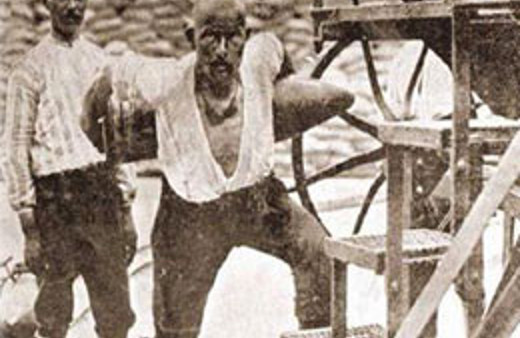 Bakanlık'tan Seyit Onbaşı açıklaması