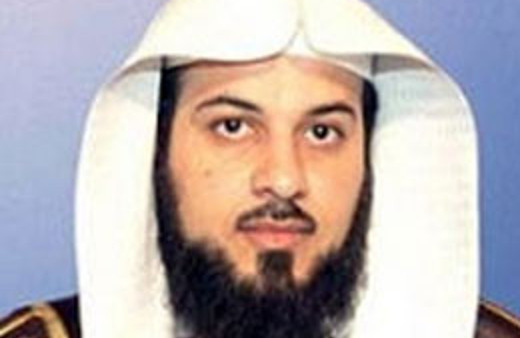 O şeyhten nikah açıklaması!