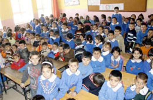 MEB'den öğrencilere tatil müjdesi!