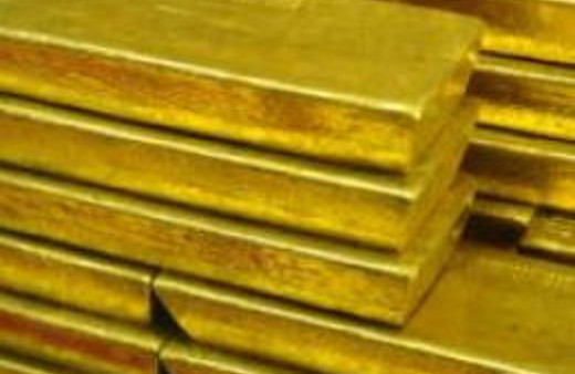 Heyecanlandıran altın rezervi açıklaması