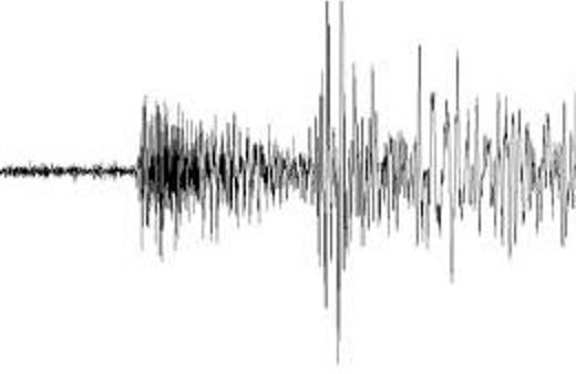 6.2 büyüklüğündeki deprem korkuttu
