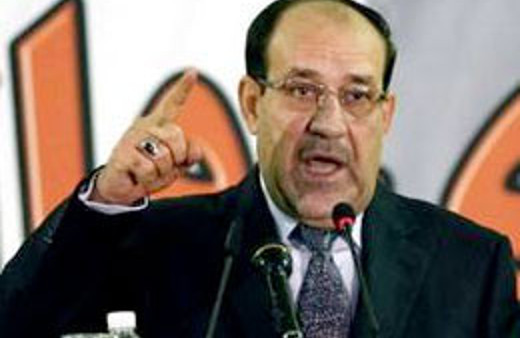 ABD Irak'taki kaosun sorumlusunu buldu