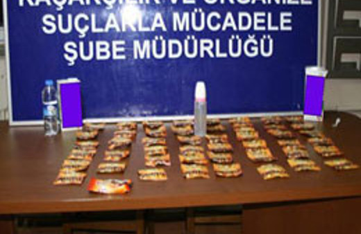 Bonzai Facebook'tan satılıyor şok iddia