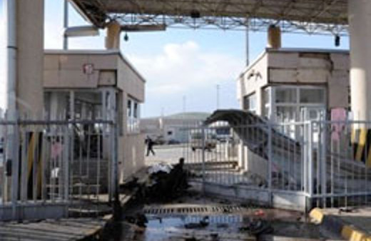 Feci patlamayı dünya böyle duyurdu