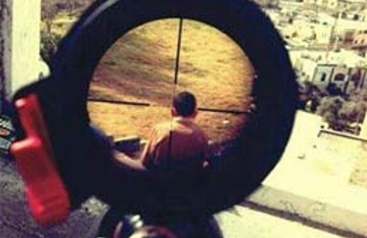 İsrail askerinin olay fotoğrafına soruşturma