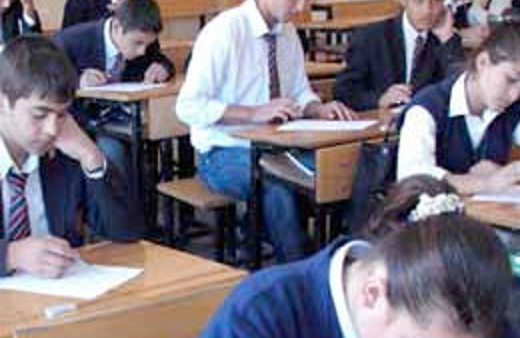 11 yılda tam 13 kez değiştirdiler