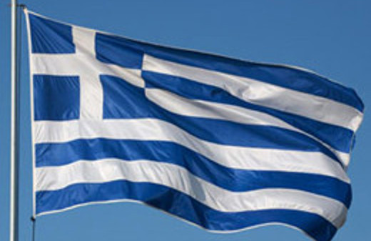 Yunanistan'dan Kuran-ı Kerim hamlesi