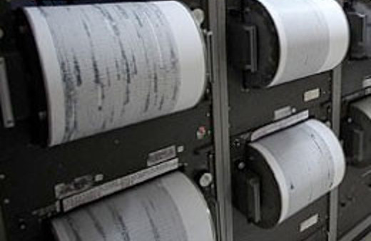 Çin'in kuzeybatısında deprem 