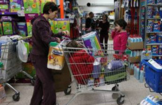 Ambalajlı ürünlerdeki bu tuzağa dikkat!