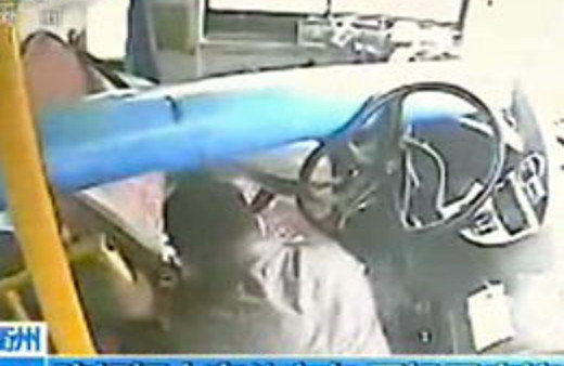 Çinli sürücünün dehşet anları