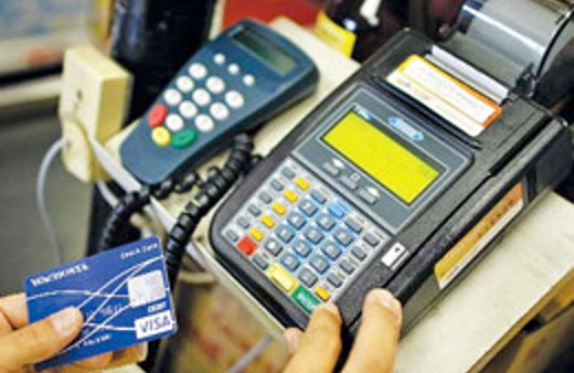 Bankalarla ilgili şoke eden gerçek!