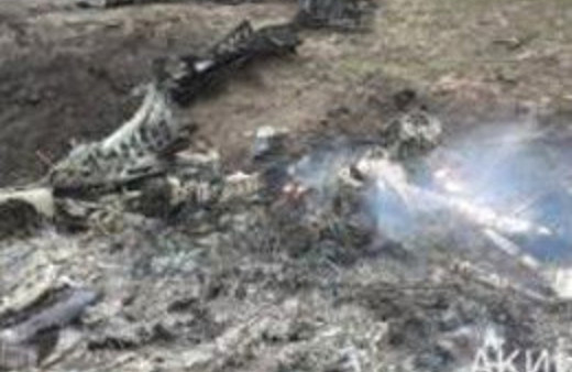 Düşen ABD uçağının ilk görüntüsü...