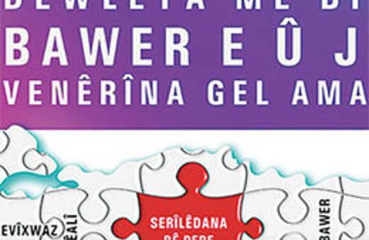 İşte devletin ilk Kürtçe tabelası!