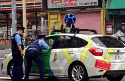 Dünya'ya 800 metreden kuş bakışı