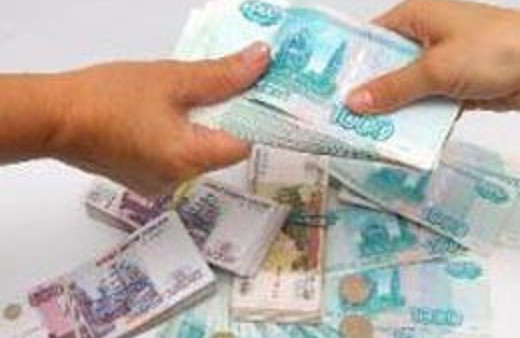 Fitre nedir? Kimlere  verilir?