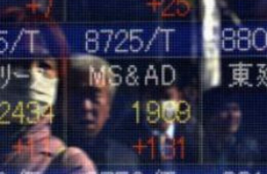 Küresel piyasalar Fed öncesinde pozitif