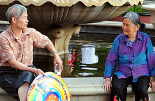 Ya ziyaret edersin ya hapise gidersin