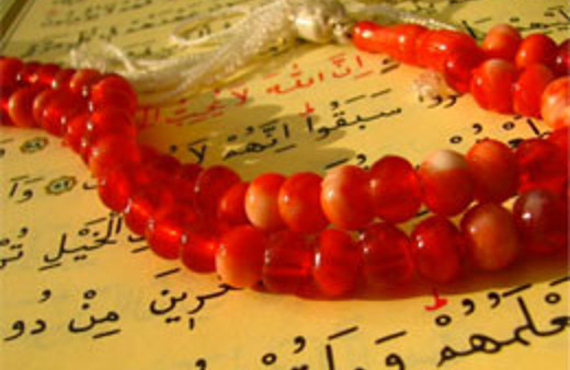 Müslüman'ın Kuran'a karşı görevleri nelerdir?