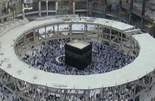Kabe'nin bu görüntüsü şaşırtıyor