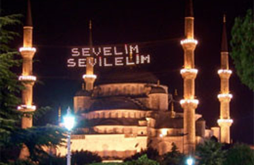 Ataşehirliler iftar sofrasında buluşuyor