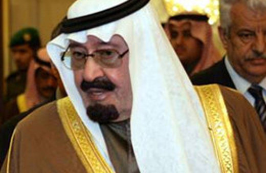 Suudi Arabistan Kralı ölüm döşeğinde