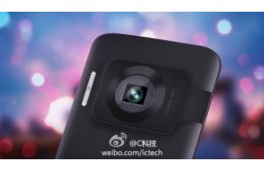 Oppo N1 en güçlü olmaya geliyor!