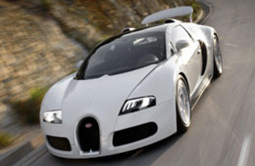 Bu arabanın günlük kirası 60 bin dolar